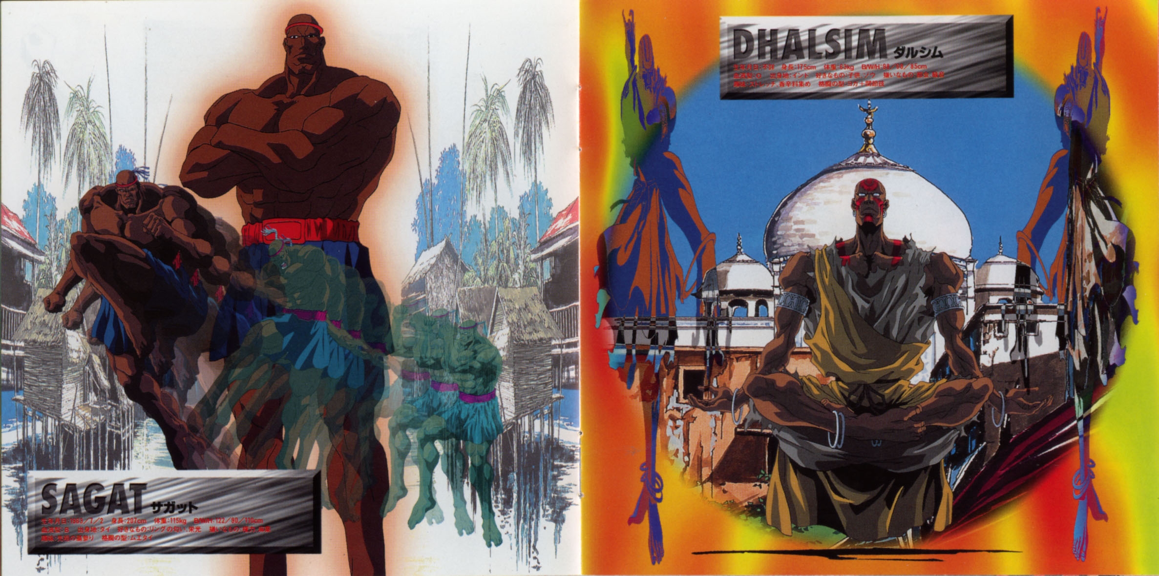 【帯付】LD　ストリートファイター [字幕版] 帯付】LD ストリートファイター [字幕版] Yahoo!オークション